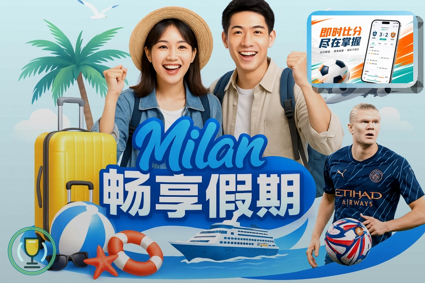 异常弹窗别急着操作